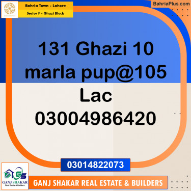 10 Marla Residential Plot for Sale in Sector F - Ghazi Block -  Bahria Town, Lahore - (BP-267081)