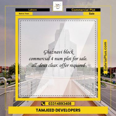 Commercial Plot for Sale in Bahria Town, Lahore - (BP-267093)