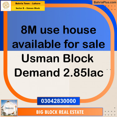 8 Marla Residential House for Sale in Sector B - Usman Block -  Bahria Town, Lahore - (BP-267095)