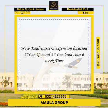 5 Marla Residential Plot for Sale in Phase 1 - Eastern District Ext. I -  Bahria Orchard, Lahore - (BP-267121)