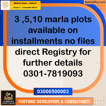 3 Marla Residential Plot for Sale in Sector C - Chambeli Block -  Bahria Town, Lahore - (BP-267128)