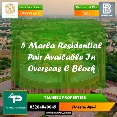 5 Marla Residential Plot for Sale in Overseas C -  Bahria Town, Lahore - (BP-267131)