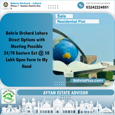 5 Marla Residential Plot for Sale in Phase 1 - Eastern District Ext. II -  Bahria Orchard, Lahore - (BP-267211)