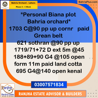 8 Marla Residential Plot for Sale in Phase 2 - C Block -  Bahria Orchard, Lahore - (BP-267225)