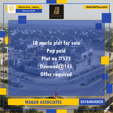 10 Marla Residential Plot for Sale in Overseas B Ext -  Bahria Town, Lahore - (BP-267229)