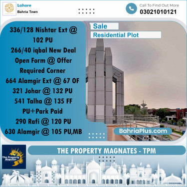 Residential Plot for Sale in Bahria Town, Lahore - (BP-267238)