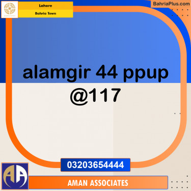Residential Plot for Sale in Bahria Town, Lahore - (BP-267267)