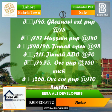Residential Plot for Sale in Bahria Town, Lahore - (BP-267315)