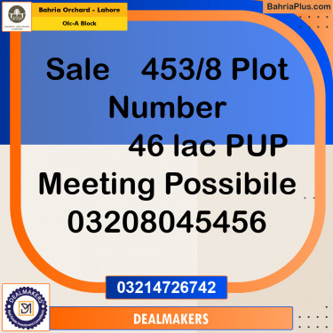 5 Marla Residential Plot for Sale in OLC-A Block -  Bahria Orchard, Lahore - (BP-267330)