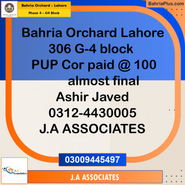 10 Marla Residential Plot for Sale in Phase 4 - G4 Block -  Bahria Orchard, Lahore - (BP-267340)