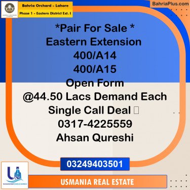 5 Marla Residential Plot for Sale in Phase 1 - Eastern District Ext. I -  Bahria Orchard, Lahore - (BP-267347)