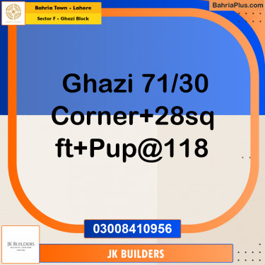10.28 Marla Residential Plot for Sale in Sector F - Ghazi Block -  Bahria Town, Lahore - (BP-267389)