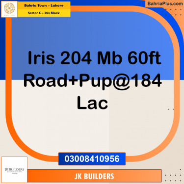 10 Marla Residential Plot for Sale in Sector C - Iris Block -  Bahria Town, Lahore - (BP-267390)