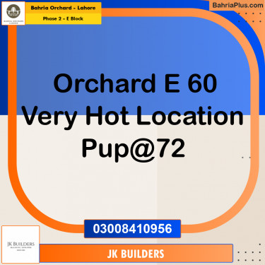 8 Marla Residential Plot for Sale in Phase 2 - E Block -  Bahria Orchard, Lahore - (BP-267391)