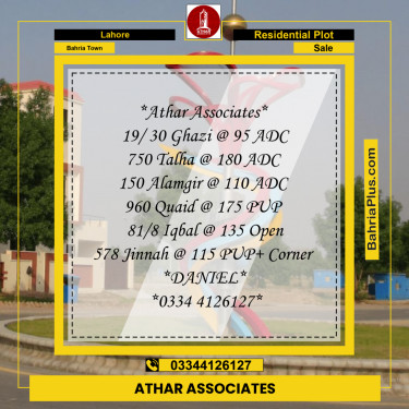 10 Marla Residential Plot for Sale in Bahria Town, Lahore - (BP-267407)