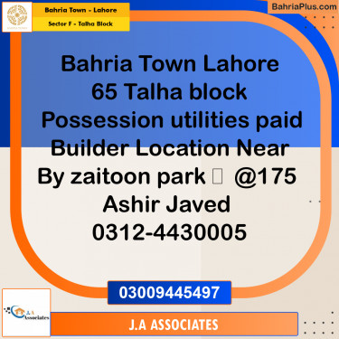 10 Marla Residential Plot for Sale in Sector F - Talha Block -  Bahria Town, Lahore - (BP-267411)