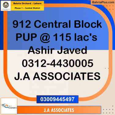 10 Marla Residential Plot for Sale in Phase 1 - Central District -  Bahria Orchard, Lahore - (BP-267421)