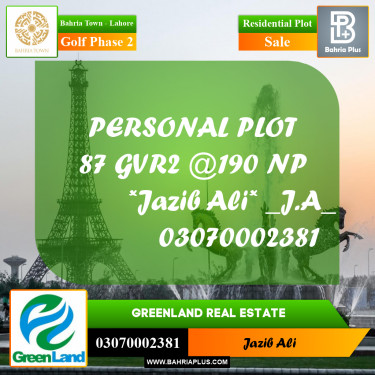 1 Kanal Residential Plot for Sale in Golf Phase 2 -  Bahria Town, Lahore - (BP-267423)