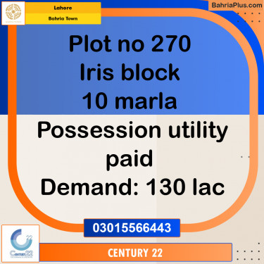 10 Marla Residential Plot for Sale in Bahria Town, Lahore - (BP-267425)