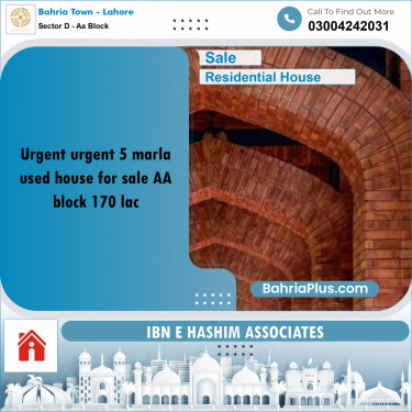 5 Marla Residential House for Sale in Sector D - AA Block -  Bahria Town, Lahore - (BP-267432)