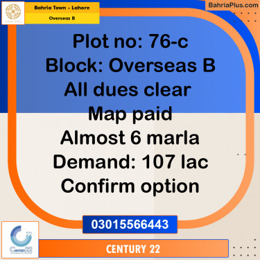 7 Marla Residential Plot for Sale in Overseas B -  Bahria Town, Lahore - (BP-267434)
