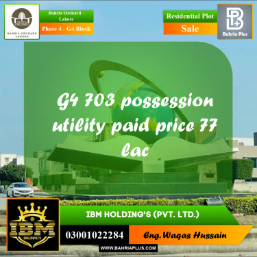 10 Marla Residential Plot for Sale in Phase 4 - G4 Block -  Bahria Orchard, Lahore - (BP-267468)