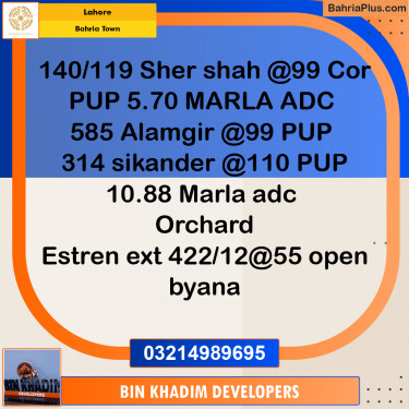 Residential Plot for Sale in Bahria Town, Lahore - (BP-267477)