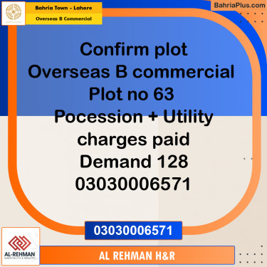 3 Marla Commercial Plot for Sale in Overseas B Commercial -  Bahria Town, Lahore - (BP-267499)