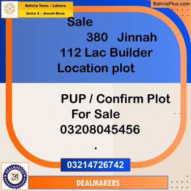 5 Marla Residential Plot for Sale in Sector E - Jinnah Block -  Bahria Town, Lahore - (BP-267501)