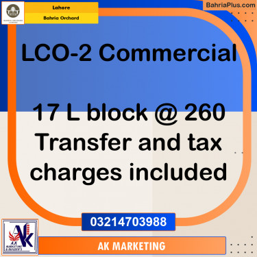 Commercial Plot for Sale in Bahria Orchard, Lahore - (BP-267503)