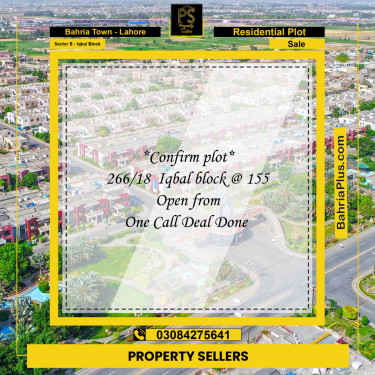 10 Marla Residential Plot for Sale in Sector E - Iqbal Block -  Bahria Town, Lahore - (BP-267505)