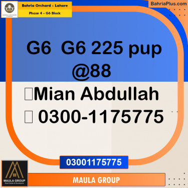 10 Marla Residential Plot for Sale in Phase 4 - G6 Block -  Bahria Orchard, Lahore - (BP-267518)