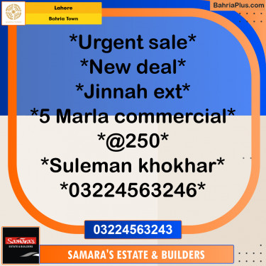 5 Marla Commercial Plot for Sale in Bahria Town, Lahore - (BP-267530)