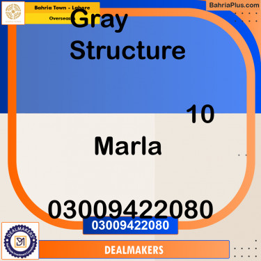 10 Marla Residential House for Sale in Overseas A -  Bahria Town, Lahore - (BP-267559)