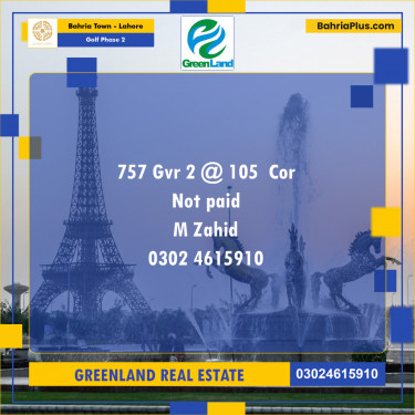 Residential Plot for Sale in Golf Phase 2 -  Bahria Town, Lahore - (BP-267561)