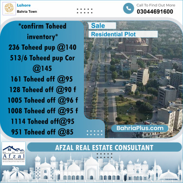 Residential Plot for Sale in Bahria Town, Lahore - (BP-267566)