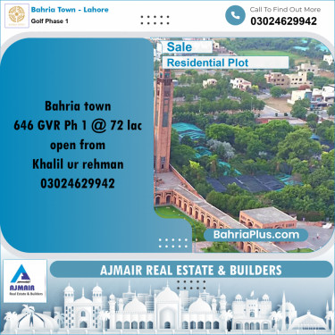 5 Marla Residential Plot for Sale in Golf Phase 1 -  Bahria Town, Lahore - (BP-267595)