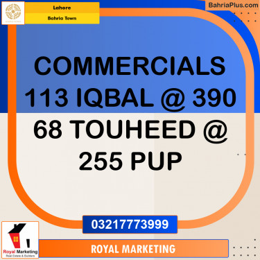 5 Marla Commercial Plot for Sale in Bahria Town, Lahore - (BP-267611)