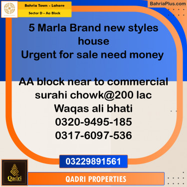 5 Marla Residential House for Sale in Sector D - AA Block -  Bahria Town, Lahore - (BP-267616)