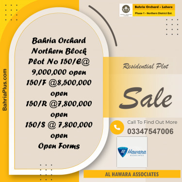 10 Marla Residential Plot for Sale in Phase 1 - Northern District Ext. -  Bahria Orchard, Lahore - (BP-267668)