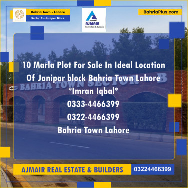 10 Marla Residential Plot for Sale in Sector C - Janiper Block -  Bahria Town, Lahore - (BP-267670)