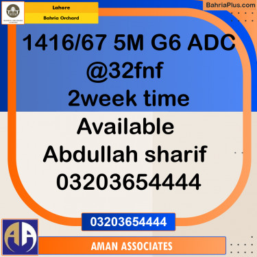 Residential Plot for Sale in Bahria Orchard, Lahore - (BP-267678)