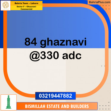 5 Marla Commercial Plot for Sale in Sector F - Ghaznavi Commercial -  Bahria Town, Lahore - (BP-267682)