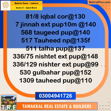 10 Marla Residential Plot for Sale in Sector E - Iqbal Block -  Bahria Town, Lahore - (BP-267690)