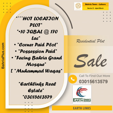 10 Marla Residential Plot for Sale in Sector E - Iqbal Block -  Bahria Town, Lahore - (BP-267701)