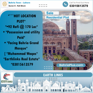 10 Marla Residential Plot for Sale in Sector E - Rafi Block -  Bahria Town, Lahore - (BP-267706)