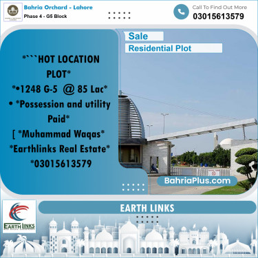 10 Marla Residential Plot for Sale in Phase 4 - G5 Block -  Bahria Orchard, Lahore - (BP-267715)
