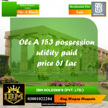 5 Marla Residential Plot for Sale in OLC-A Block -  Bahria Orchard, Lahore - (BP-267755)