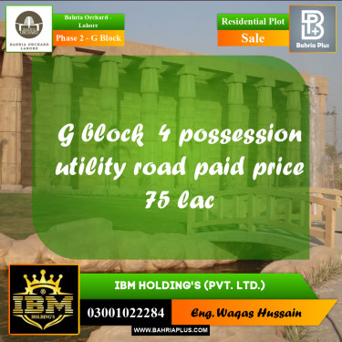 8 Marla Residential Plot for Sale in Phase 2 - G Block -  Bahria Orchard, Lahore - (BP-267761)
