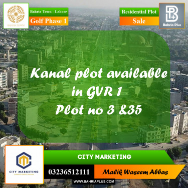 1 Kanal Residential Plot for Sale in Golf Phase 1 -  Bahria Town, Lahore - (BP-267762)